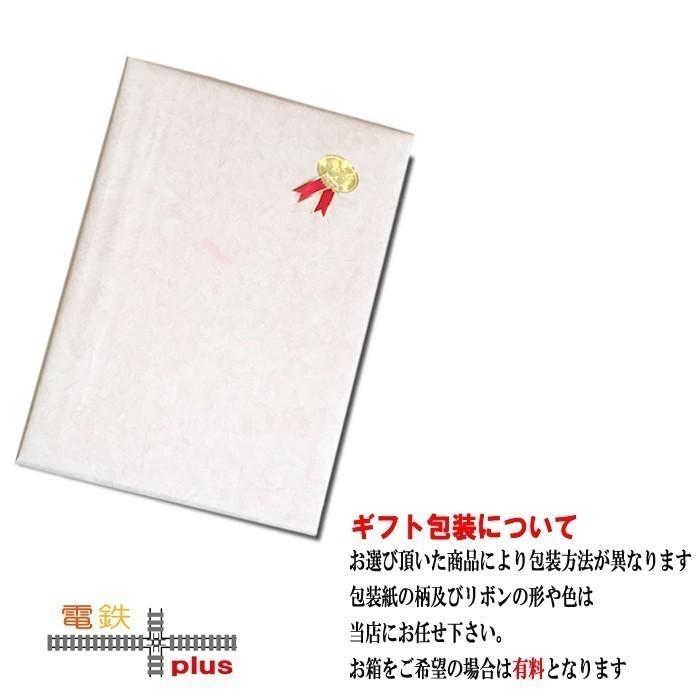 クリスマス プレゼント ｔシャツ 親子 ペア 孫 祖父 祖母 孫 親子 ペアルック かわいい トップス 夏 パンダ 半袖 パパ ママ お揃い 親子 お座りパンダ 許諾済 |  | 16