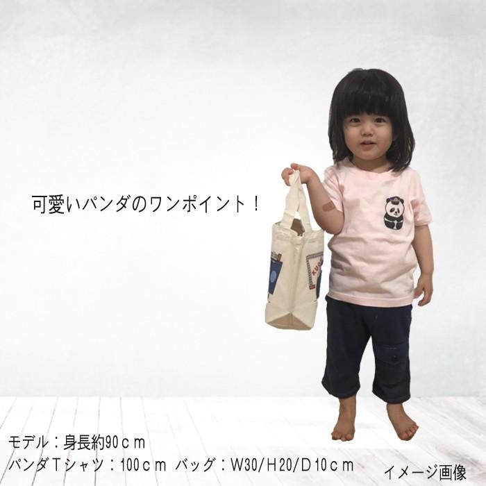 クリスマス プレゼント ｔシャツ 親子 ペア 孫 祖父 祖母 孫 親子 ペアルック かわいい トップス パンダ 半袖 パパ ママ お揃い 親子 コーデ 送料無料 許諾済 |  | 09