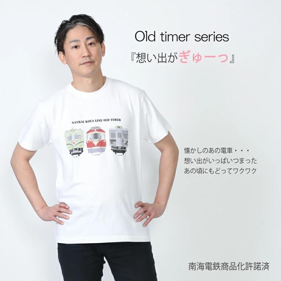 夏休み 旅行 tシャツ メンズ 半袖 電車Tシャツ 70代 40代 50代 60代