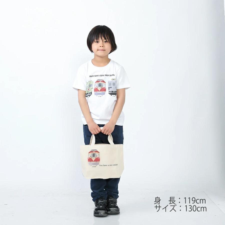 新生活 新春 電車 tシャツ 半袖 キッズ 男の子 子供服 南海電車 プリントt シャツ 鉄道グッズ 110 〜 150 誕生日プレゼント 孫 夏 電車 許諾済 |  | 06