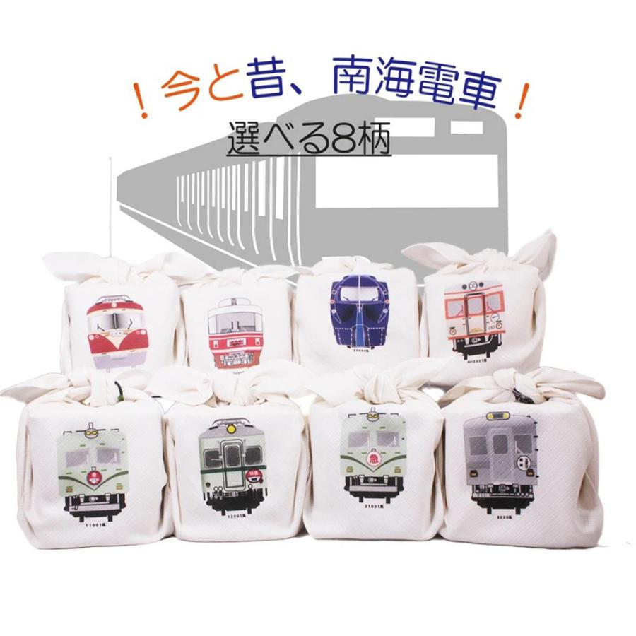 新生活 鉄道グッズ 電車柄 風呂敷 70cm 子鉄 電車 南海 鉄道ファン 鉄道コレクション 幼稚園 保育園 小学校 通園 通学  子供  日本製 許諾済 |  | 09