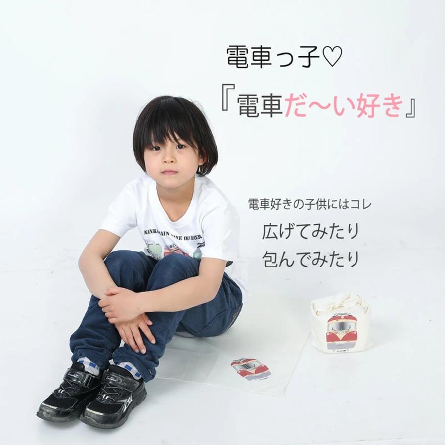 新生活 鉄道グッズ 電車柄 風呂敷 70cm 子鉄 電車 南海 鉄道ファン 鉄道コレクション 幼稚園 保育園 小学校 通園 通学  子供  日本製 許諾済 |  | 10
