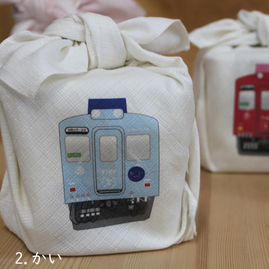 新生活 鉄道グッズ 風呂敷 48cm めでたい電車 電車 鉄道コレクション お弁当包み 幼稚園 保育園 小学校 通園 通学 子供 日本製 誕生日 許諾済 |  | 02