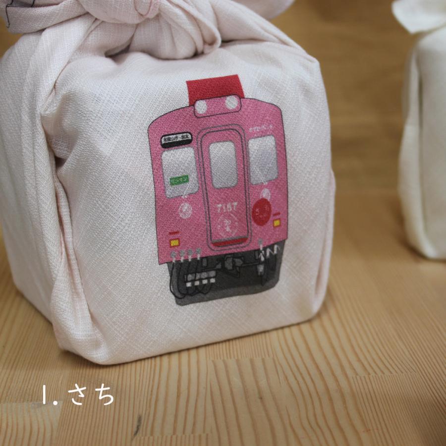 新生活 鉄道グッズ 電車柄 風呂敷 70cm めでたい電車 電車 鉄道コレクション 体操着 幼稚園 保育園 小学校 通園 通学 子供 日本製 誕生日 許諾済 |  | 01