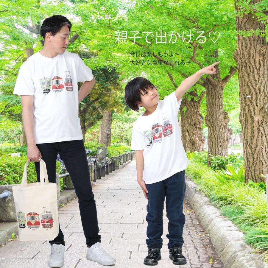 新生活 新春 電車Tシャツ ２枚 南海 高野線 鉄道tシャツ 鉄道コレクション 鉄道ファン 大人 小学生 男の子 キッズ お揃い 誕生日 許諾済 |  | 06