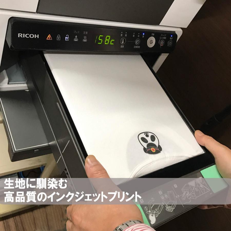 新生活 新春 電車Tシャツ ２枚 南海 高野線 鉄道tシャツ 鉄道コレクション 鉄道ファン 大人 小学生 男の子 キッズ お揃い 誕生日 許諾済 |  | 07