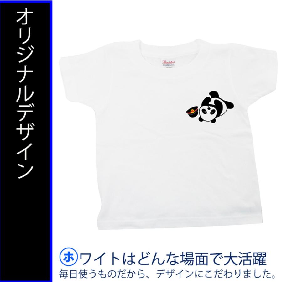新生活 新春 ｔシャツ 親子 ペア 孫 祖父 祖母 孫 ペアルック かわいい トップス パンダ 夏 半袖  パパ ママ お揃い 親子 安い ゴロンパンダ 許諾済 |  | 01