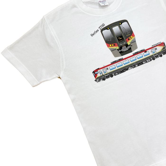 クリスマス プレゼント 電車 tシャツ キッズ 子供 大人 メンズ レディース 親子 半袖 鉄道 JR四国 特急 気動車 2700系 南風 しまんと うずしお あしずり 許諾済 |  | 01