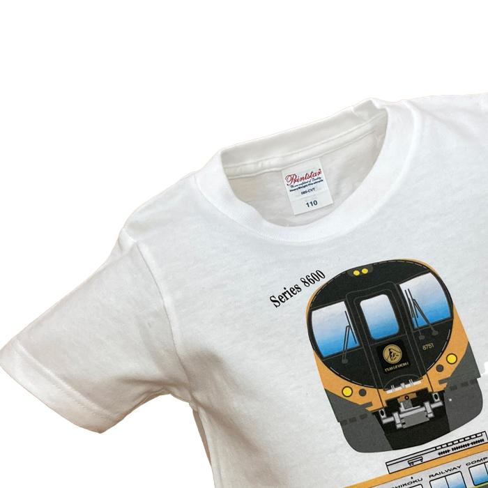 クリスマス プレゼント 電車 tシャツ キッズ 子供 大人 メンズ レディース 親子 半袖 鉄道 JR四国 直流特急形電車 8600系 しおかせ いしづち うずしお 許諾済 |  | 01