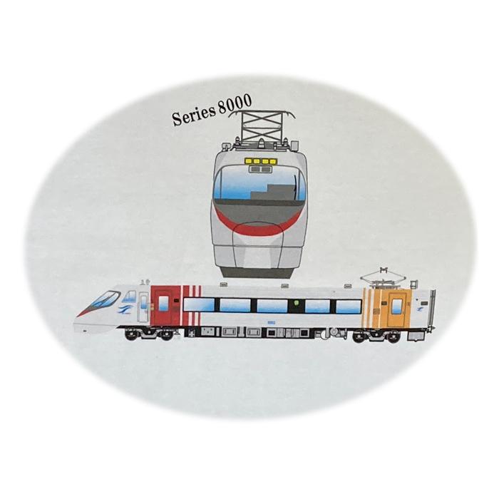 クリスマス プレゼント 電車 tシャツ キッズ 子供 大人 メンズ レディース 親子 半袖 鉄道 JR四国 直流特急 8000系 しおかぜ 鉄道 許諾済 |  | 02