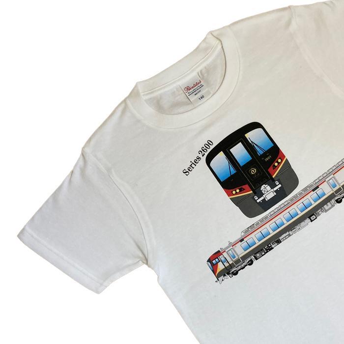 クリスマス プレゼント 電車 tシャツ キッズ 子供 大人 メンズ レディース 親子 半袖 鉄道 JR四国 特急 気動車 2600系 うずしお 鉄道 許諾済 |  | 01