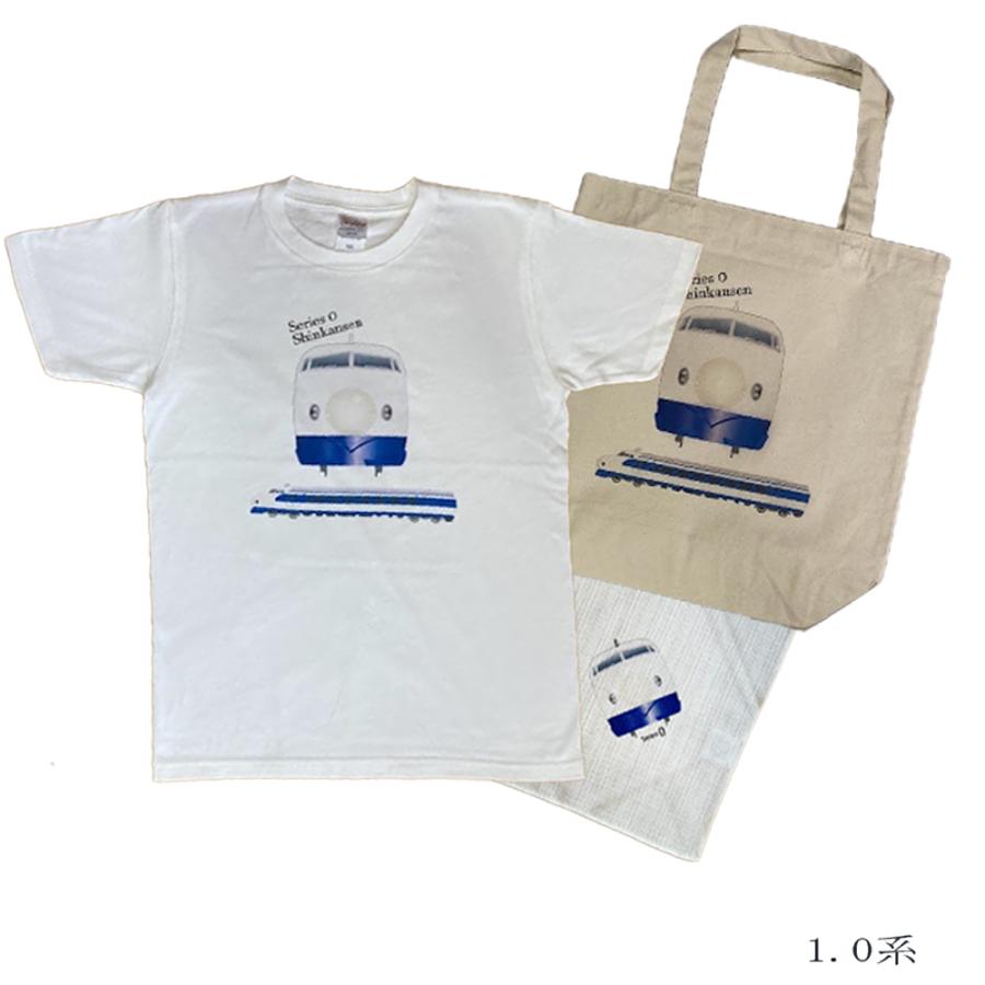鉄道 電車 Tシャツ メンズ 子ども トートバッグ ふろしき 父の日 東海道新幹線 3点セット ギフトセット ドクターイエロー n700s 0系 100系　 |  | 02