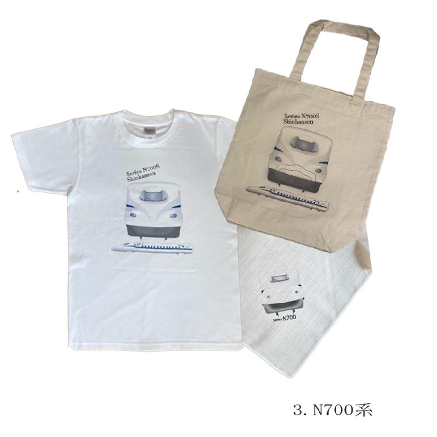 鉄道 電車 Tシャツ メンズ 子ども トートバッグ ふろしき 父の日 東海道新幹線 3点セット ギフトセット ドクターイエロー n700s 0系 100系　 |  | 04