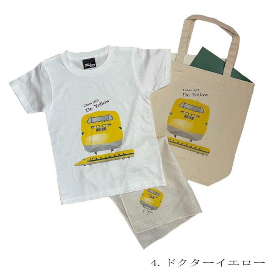鉄道 電車 Tシャツ メンズ 子ども トートバッグ ふろしき 父の日 東海道新幹線 3点セット ギフトセット ドクターイエロー n700s 0系 100系　 |  | 05