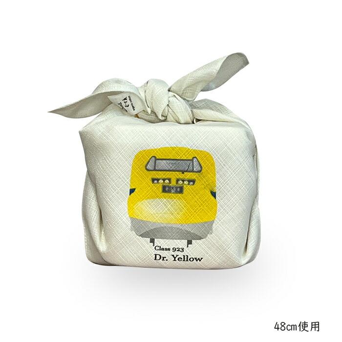 鉄道 電車 Tシャツ メンズ 子ども トートバッグ ふろしき 父の日 東海道新幹線 3点セット ギフトセット ドクターイエロー n700s 0系 100系　 |  | 08