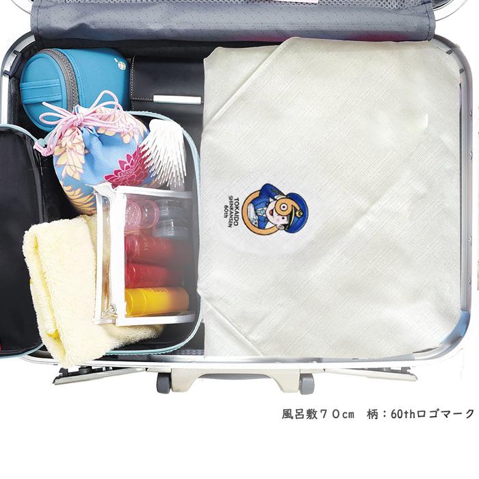 新生活 東海道新幹線 60周年 記念 風呂敷 70cm 鉄道グッズ 電車グッズ