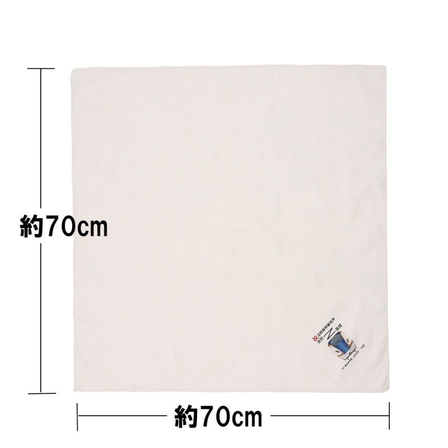 新生活 鉄道グッズ 電車柄 風呂敷 70cm 北陸新幹線 延伸記念 めでたい電車 鉄道コレクション 幼稚園 保育園 小学校 子供 日本製 許諾済 |  | 06