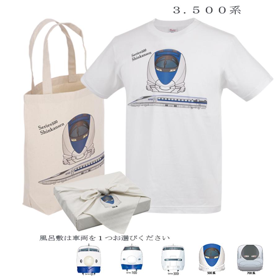 鉄道 電車 Tシャツ メンズ 子ども トートバッグ ふろしき 父の日 運動会 旅行 JR西日本 山陽新幹線 鉄推し 鉄推し 3点セット ギフトセット |  | 05