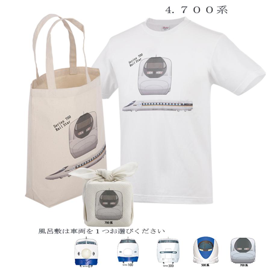 鉄道 電車 Tシャツ メンズ 子ども トートバッグ ふろしき 父の日 運動会 旅行 JR西日本 山陽新幹線 鉄推し 鉄推し 3点セット ギフトセット |  | 06