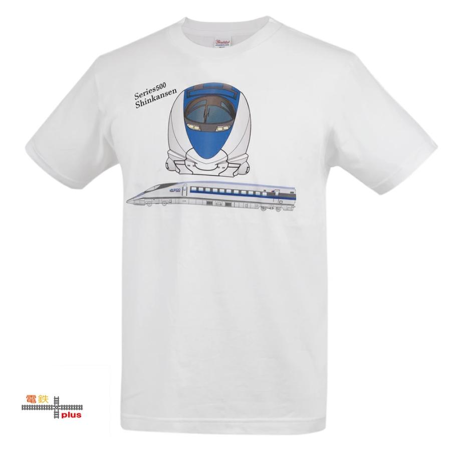 新生活 山陽道新幹線 500系 レイルスター tシャツ キッズ 子供 大人 メンズ レディース JR西日本 50周年 記念 親子 半袖 電車 鉄道 許諾済 |  | 04
