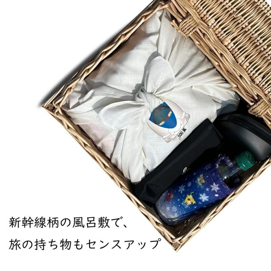 新生活 風呂敷 48cm 山陽道新幹線 500系 こだま 50周年 記念 鉄道グッズ 電車グッズ 鉄道 電車 鉄道コレクション jr西日本 ギフト 許諾済 |  | 04