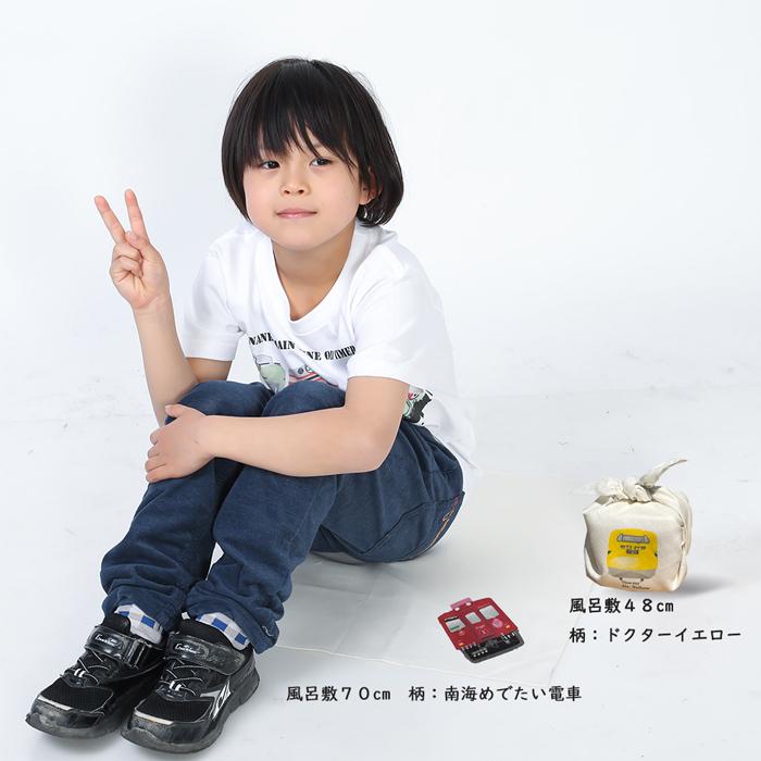 新生活 風呂敷 70cm 山陽道新幹線 700系 レールスター 50周年 記念 鉄道グッズ 電車グッズ 鉄道 電車 鉄道コレクション jr西日本 許諾済 |  | 05