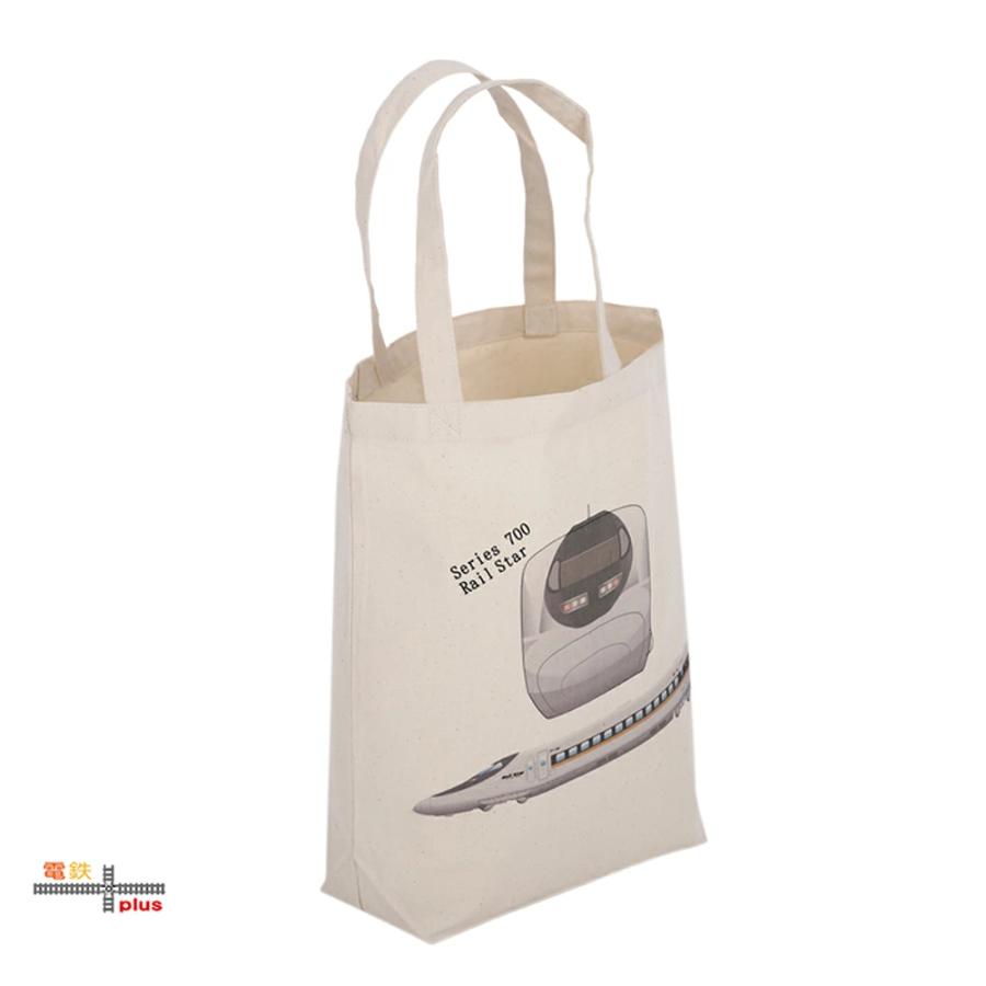 新生活 山陽道新幹線 50周年 記念 トートバッグ JR 山陽新幹線 700系 レイルスター 鉄道グッズ キッズ 縦型 a4 手提げ キャンバス 許諾済 |  | 04