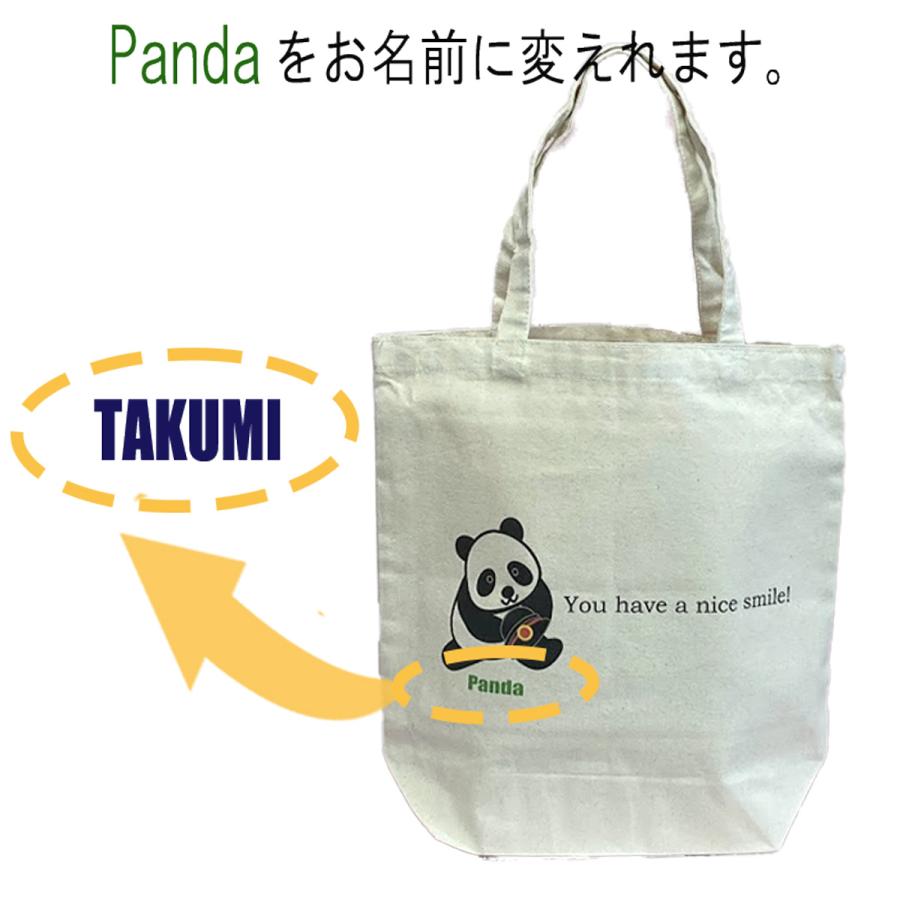 新生活 パンダ トートバック a4 レッスンバッグ キャンパス 軽い 布