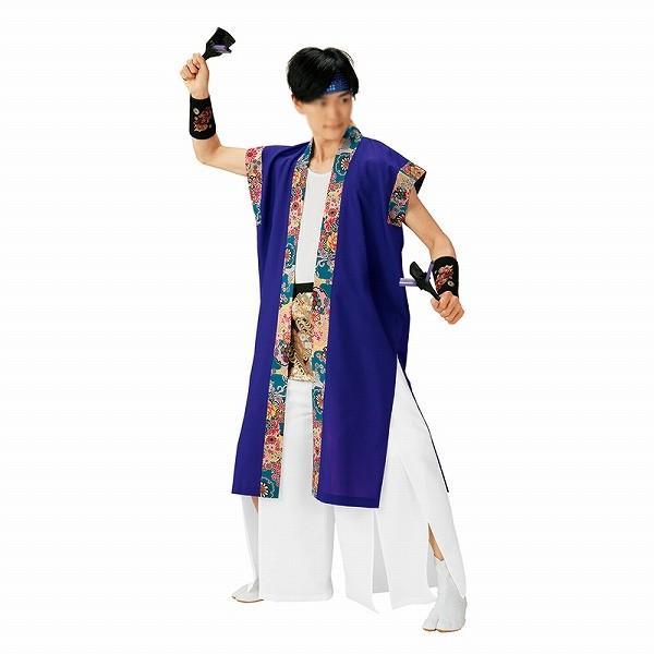 よさこい 袖無し 法被 半纏 半天 袢天 半被 衣装 ポリエステル100% YOSAKOI ソーラン 祭り ダンス 舞踊 踊り はんてん ハッピ 舞台 ステージ 男女兼用 (60084)