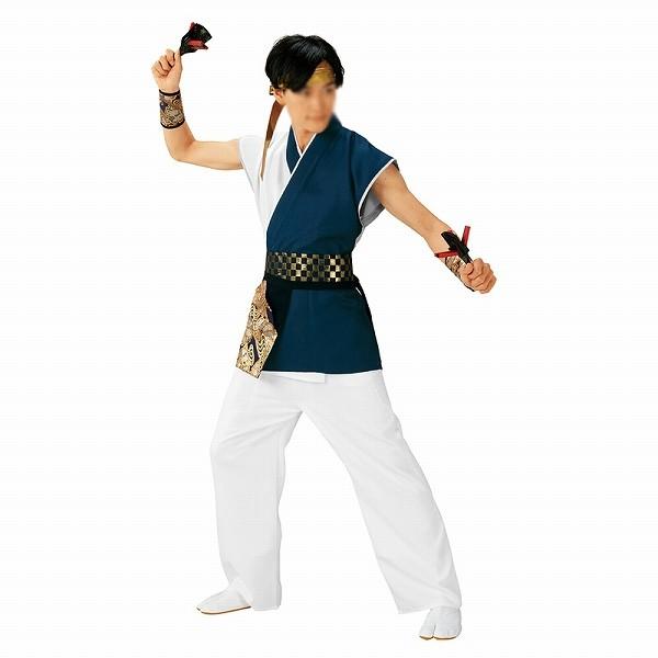 よさこい 衣装 コスチューム 着物風半纏 衣装 ポリエステル100% YOSAKOI ソーラン 祭り ダンス 舞踊 踊り 舞台 ステージ メンズ (60099)