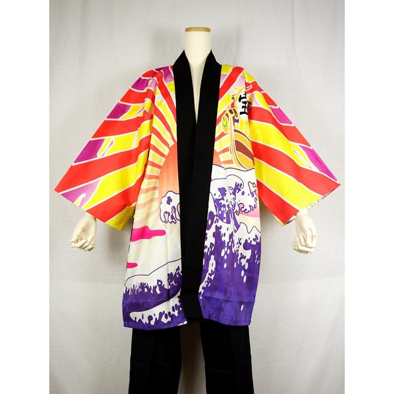 長半纏 法被 半天 袢天 半被 綿100% 大漁宝船 よさこい 祭り 衣装 大祭