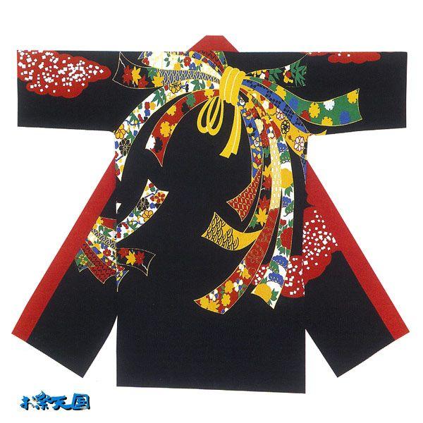 有松鳴海絞り 綿 洗える着物“孔雀の羽根と薔薇と蝶”高級浴衣 I-29 有松