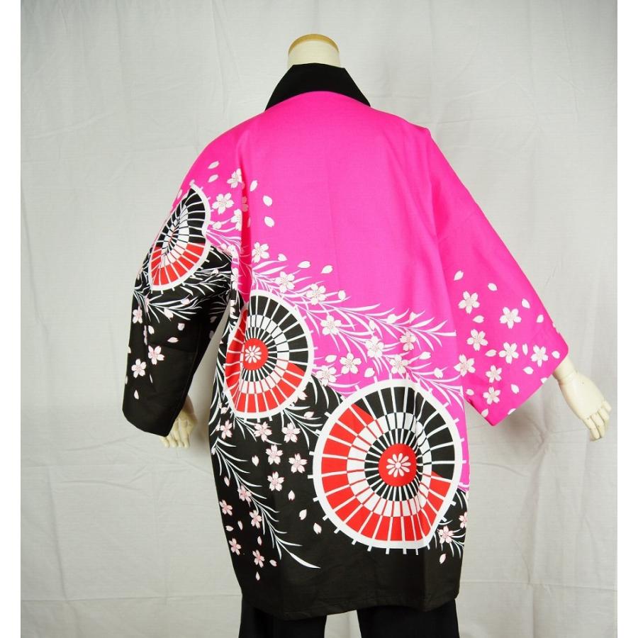 祭半纏 楽天市場】法被 半纏 半被 半天 袢天 特大サイズ 反応染め (黒/白) 綿