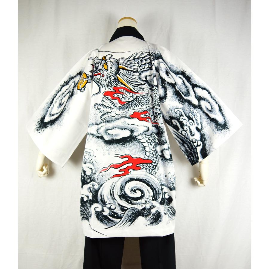 法被 半纏 半被 半天 袢天 (白) 綿100% 龍柄 祭り 衣装 大祭 祭禮 神輿