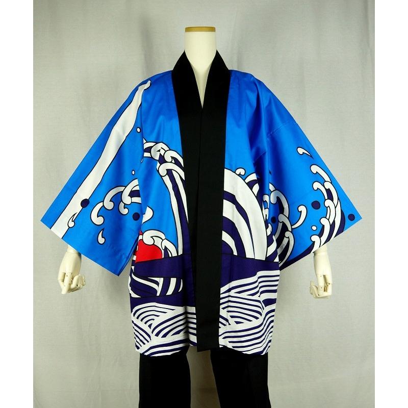 衝撃特価 法被 半纏 半被 半天 袢天 青 綿100 一富士二鷹三なすび 祭り 衣装 大祭 祭禮 神輿 イベント 夏祭り 秋祭り まつり はんてん ハッピ 男女兼用 361 Materialworldblog Com