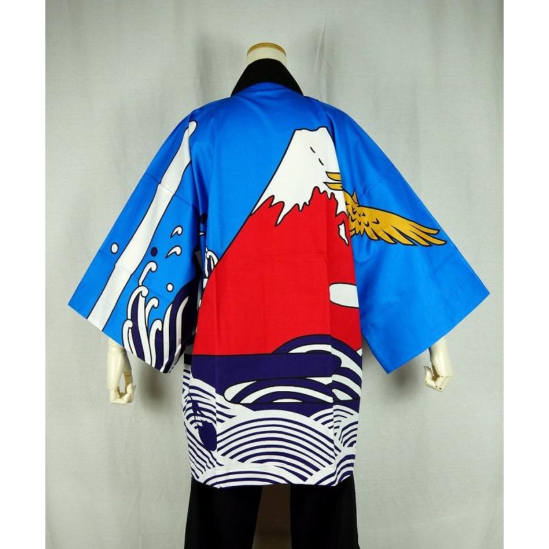 衝撃特価 法被 半纏 半被 半天 袢天 青 綿100 一富士二鷹三なすび 祭り 衣装 大祭 祭禮 神輿 イベント 夏祭り 秋祭り まつり はんてん ハッピ 男女兼用 361 Materialworldblog Com