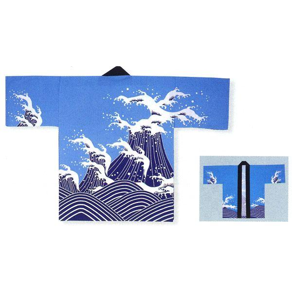 送料無料 新品 法被 半纏 半被 半天 袢天 ブルー 綿100 波柄 祭り 衣装 大祭 祭禮 神輿 イベント 夏祭り 秋祭り まつり はんてん はっぴ ハッピ 男女兼用 Materialworldblog Com