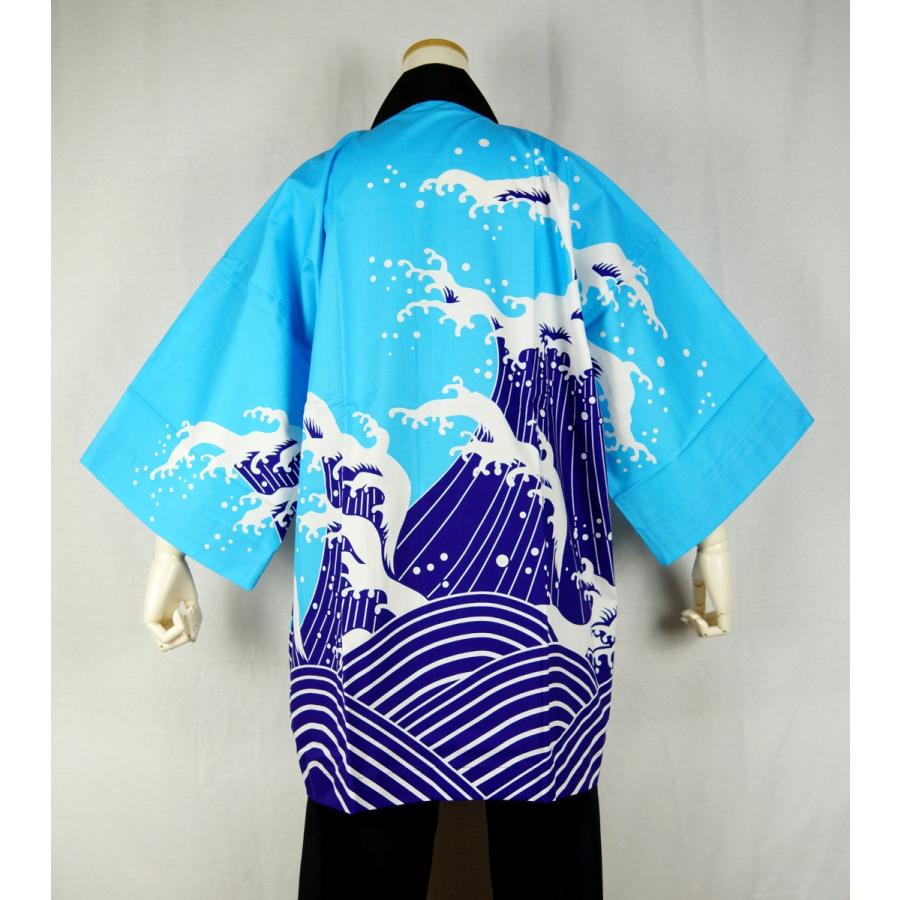 送料無料 新品 法被 半纏 半被 半天 袢天 ブルー 綿100 波柄 祭り 衣装 大祭 祭禮 神輿 イベント 夏祭り 秋祭り まつり はんてん はっぴ ハッピ 男女兼用 Materialworldblog Com