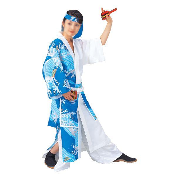 よさこい 長半纏 法被 半天 袢天 半被 衣装 ポリエステル100% YOSAKOI ソーラン 祭り ダンス 舞踊 踊り はんてん はっぴ ハッピ 舞台 ステージ 男女兼用