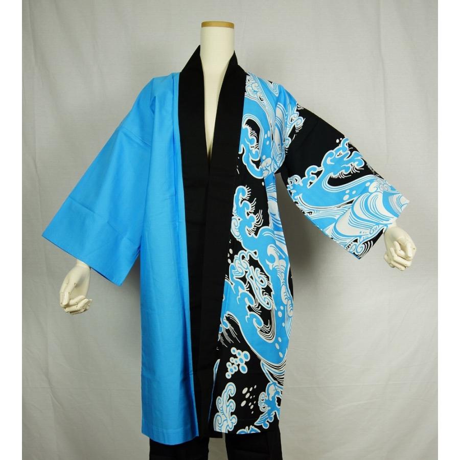 よさこい 長半纏 法被 半天 袢天 半被 衣装 綿100% 半身波柄 YOSAKOI