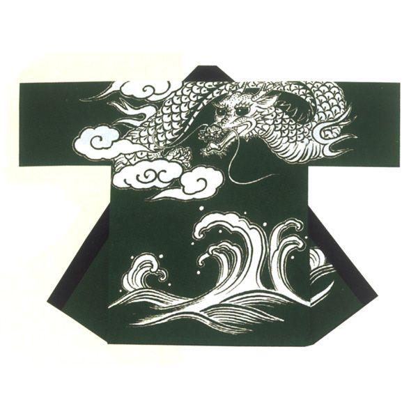 長半纏 法被 半天 袢天 半被 (濃緑) 綿100% 龍柄 祭り 衣装 大祭 祭禮 神輿 イベント 夏祭り 秋祭り まつり はんてん はっぴ ハッピ 男女兼用