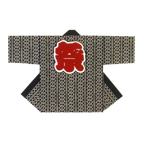 法被 半纏 半被 半天 袢天 (黒/ネズ) 綿100% 吉原つなぎ地紋に祭 祭り 衣装 祭禮 神輿 イベント 夏祭り 秋祭り まつり はんてん ハッピ 男女兼用