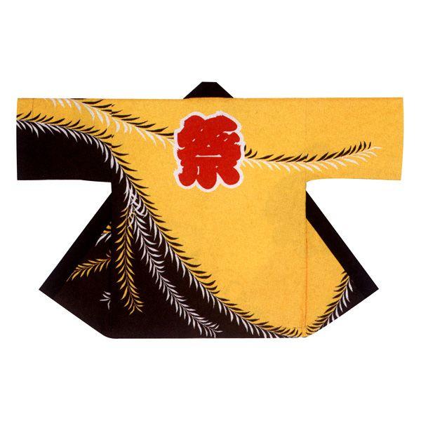 法被 半纏 半被 半天 袢天 (黄/黒) ドライ生地 祭文字に柳 祭り 衣装 大祭 祭禮 神輿 イベント 夏祭り 秋祭り まつり はんてん ハッピ 男女兼用