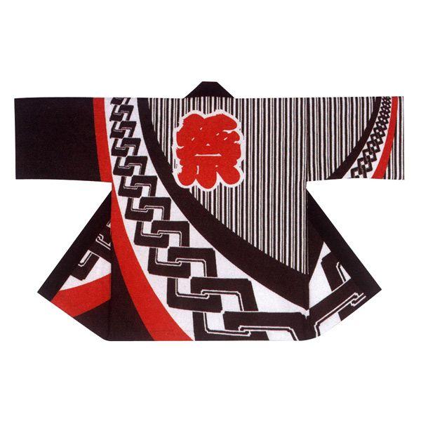 法被 半纏 半被 半天 袢天 (白/黒) ドライ生地 祭に吉原つなぎ 祭り 衣装 祭禮 神輿 イベント 夏祭り 秋祭り まつり はんてん ハッピ 男女兼用