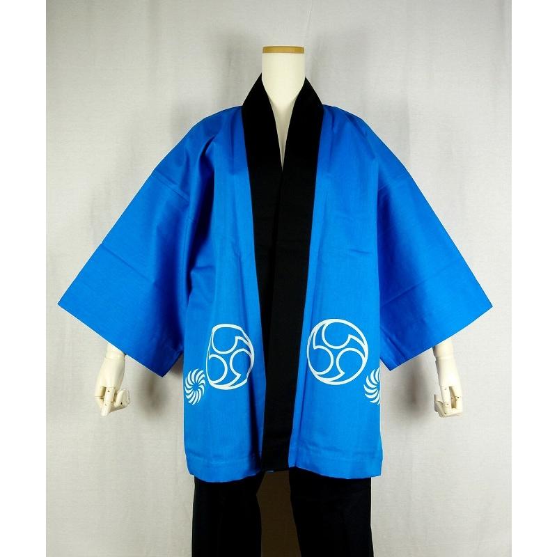 絶品 法被 半纏 半被 半天 袢天 青 綿100 祭文字に三つ巴 祭り 衣装 大祭 祭禮 神輿 イベント 夏祭り 秋祭り まつり はんてん ハッピ 男女兼用 Materialworldblog Com