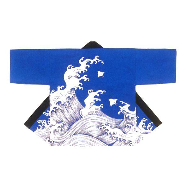 法被 半纏 半被 半天 袢天 (青) 綿100% 波に千鳥 祭り 衣装 大祭 祭禮 神輿 イベント 夏祭り 秋祭り まつり はんてん はっぴ ハッピ 男女兼用