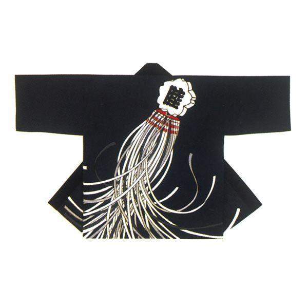 法被 半纏 半被 半天 袢天 (濃紺) 綿100% 纏柄 祭り 衣装 大祭 祭禮 神輿 イベント 夏祭り 秋祭り まつり はんてん はっぴ ハッピ 男女兼用