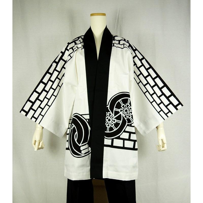 法被 半纏 半被 半天 袢天 (白) 綿100% 祭文字にレンガ纏 祭り 衣装