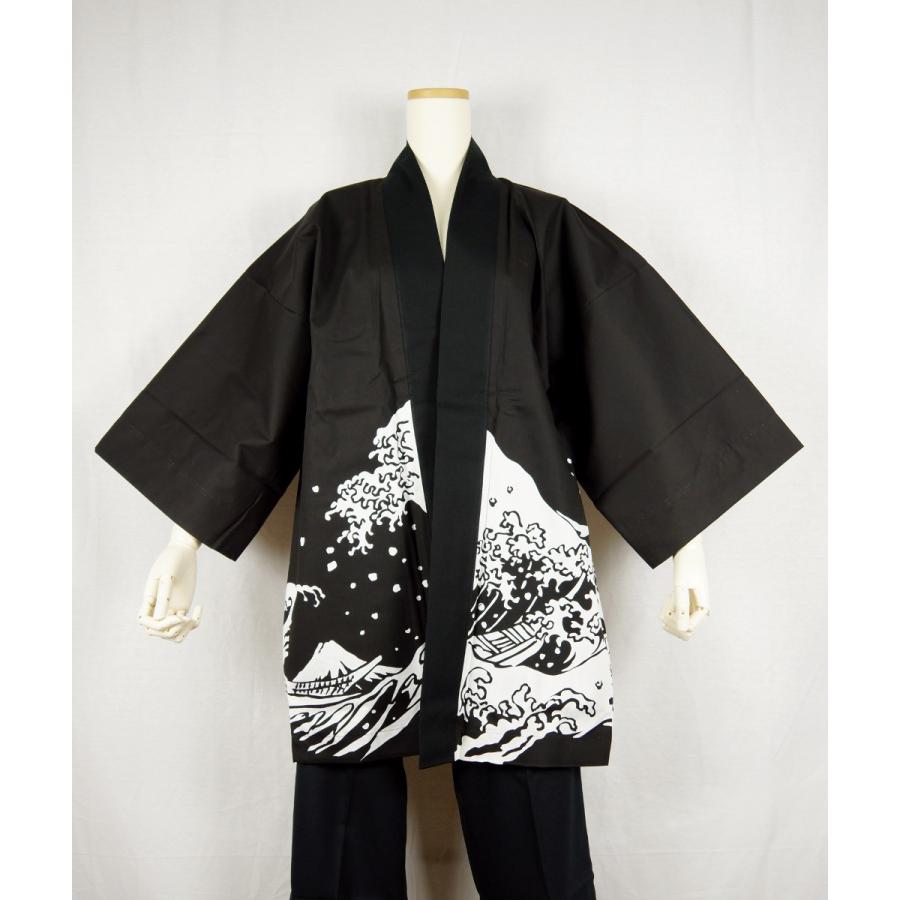 早割クーポン 法被 半纏 半被 半天 袢天 黒 綿100 祭文字に波千鳥 祭り 衣装 祭禮 神輿 イベント 夏祭り 秋祭り まつり はんてん ハッピ 帯付 男女兼用 Shipsctc Org