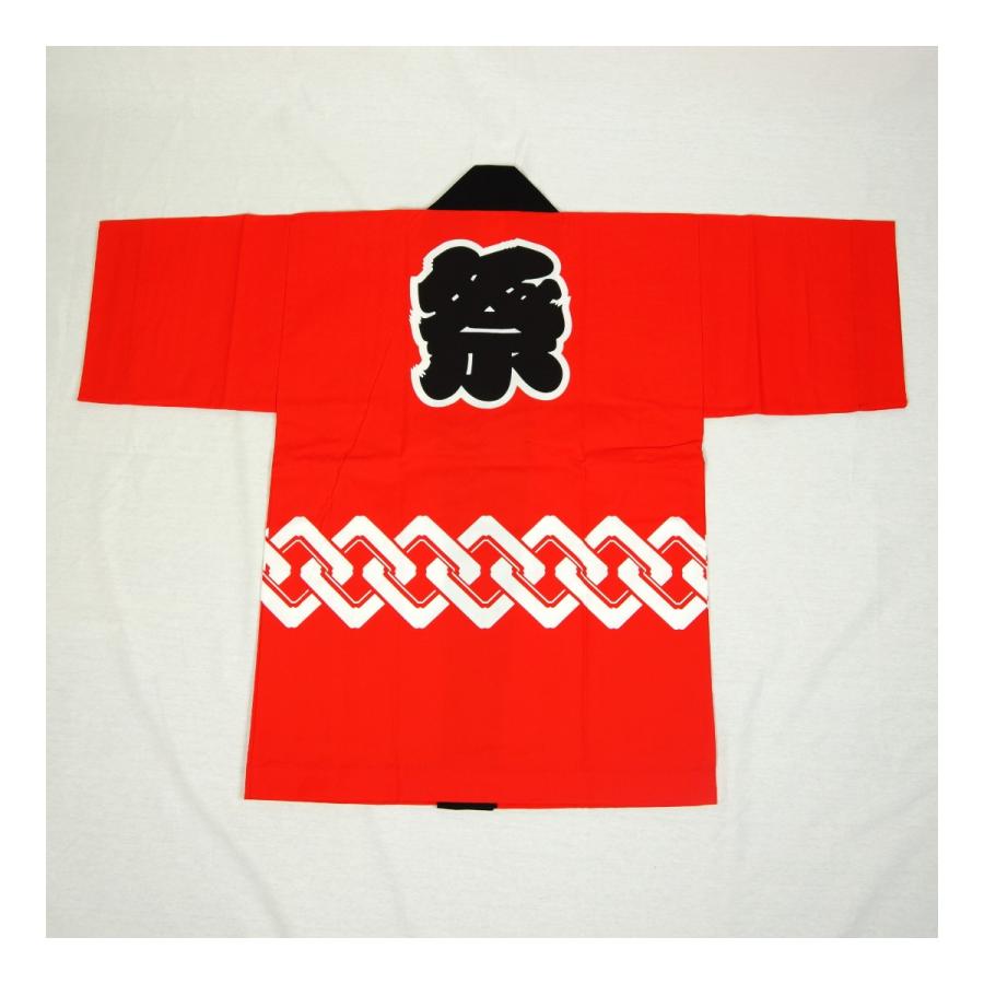 子供 法被 半纏 半被 半天 袢天 (赤) 綿100% 祭に吉原つなぎ 祭り 衣装